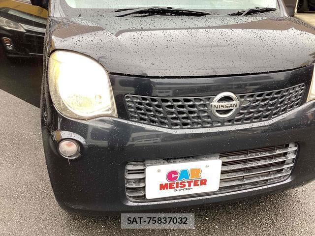 Nissan MOCO 2014-05 7813258-8