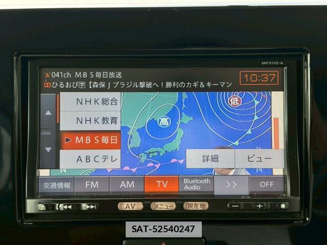 Nissan MOCO 2012-01 7813896-1