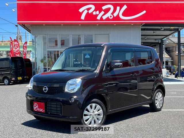 Nissan MOCO 2015-06 7815549-0