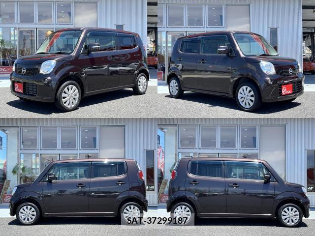 Nissan MOCO 2015-06 7815549-1