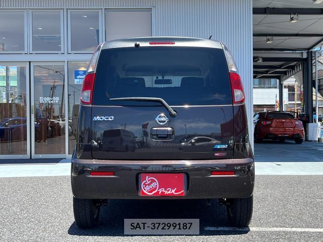 Nissan MOCO 2015-06 7815549-10