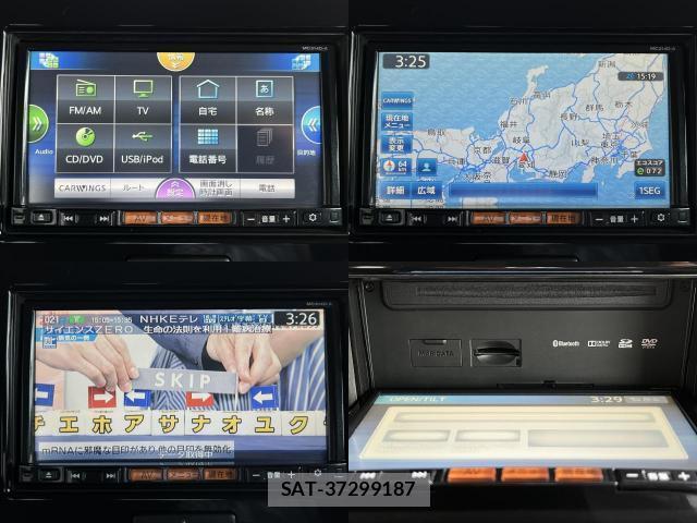 Nissan MOCO 2015-06 7815549-5