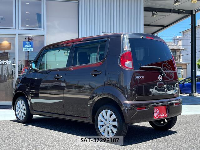 Nissan MOCO 2015-06 7815549-9