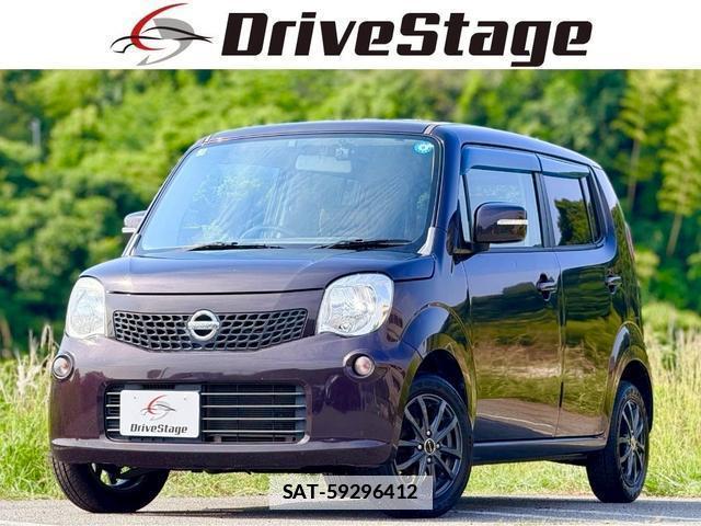 Nissan MOCO 2011-05 7816231-0