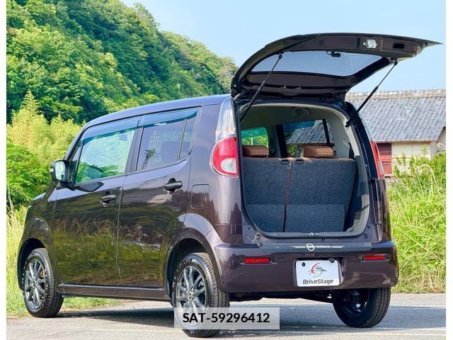 Nissan MOCO 2011-05 7816231-17
