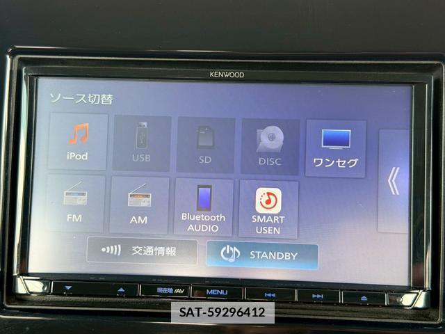 Nissan MOCO 2011-05 7816231-4