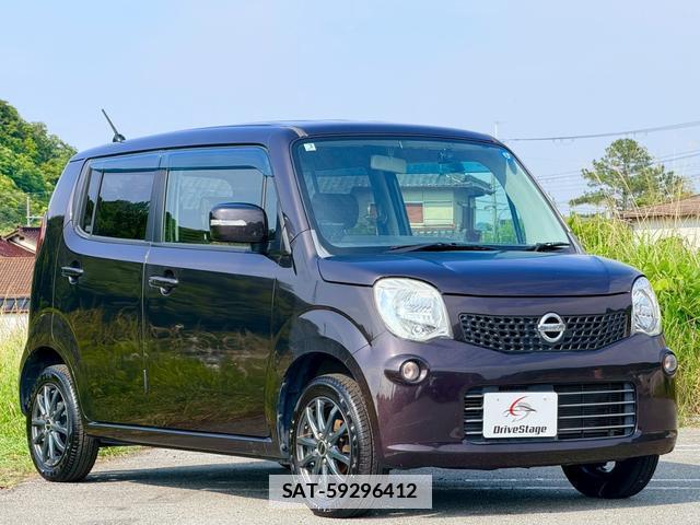 Nissan MOCO 2011-05 7816231-8