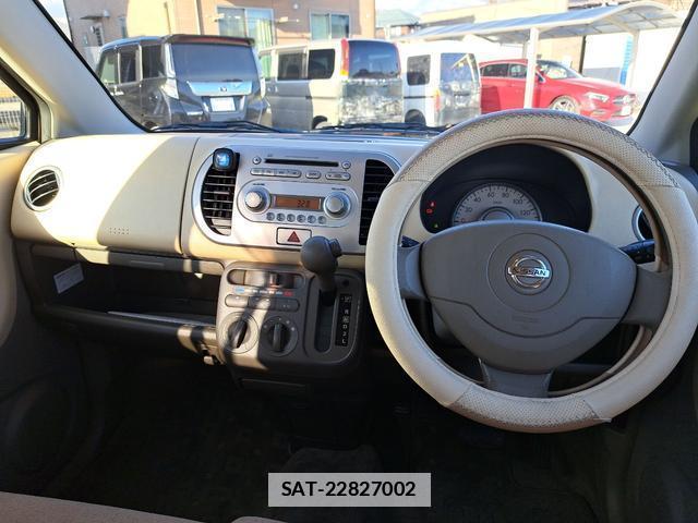 Nissan MOCO 2006-10 7816353-1