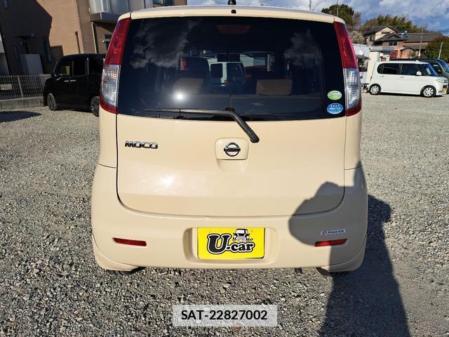 Nissan MOCO 2006-10 7816353-14