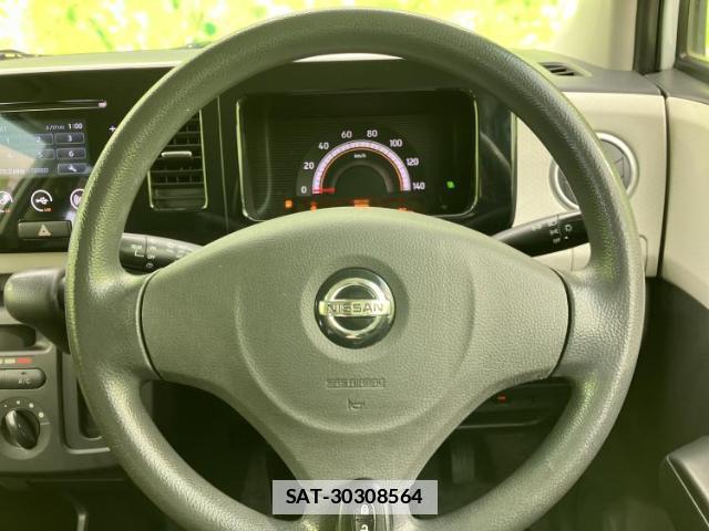 Nissan MOCO 2013-03 7816395-10
