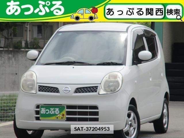Nissan MOCO 2010-11 7819631-0