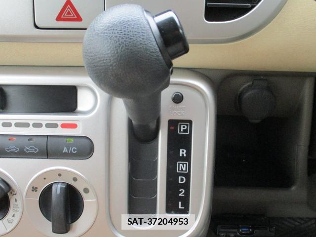 Nissan MOCO 2010-11 7819631-12