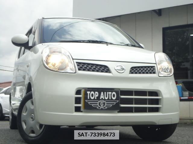 Nissan MOCO 2007-08 7820006-0