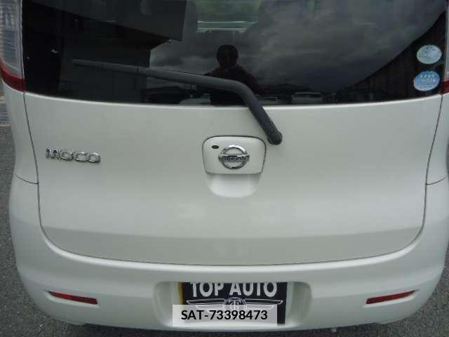 Nissan MOCO 2007-08 7820006-15