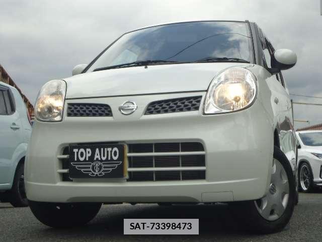 Nissan MOCO 2007-08 7820006-18