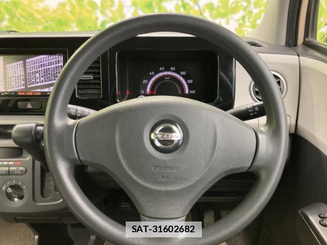 Nissan MOCO 2013-09 7822395-12