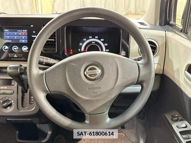 Nissan MOCO 2012-07 7823250-2