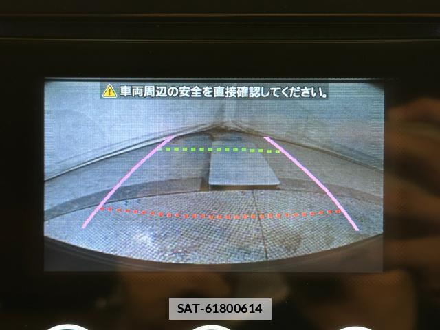 Nissan MOCO 2012-07 7823250-3