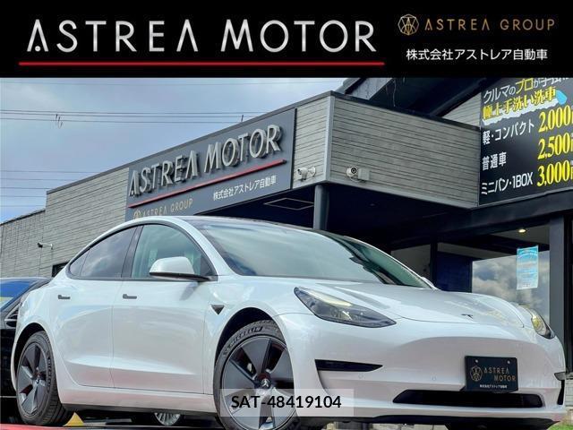 Tesla MODEL 3 2022-06 7820717-0
