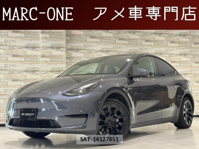 Tesla MODEL Y 2022-11 7823251-10