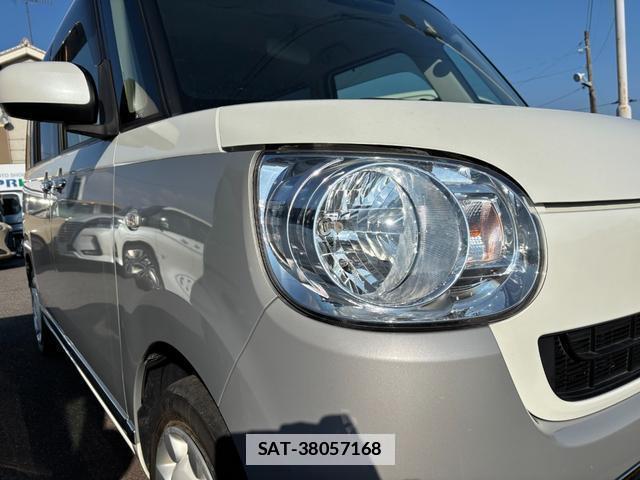 Daihatsu MOVE CANBUS 2020-03 7811846-13