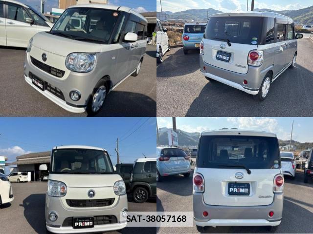 Daihatsu MOVE CANBUS 2020-03 7811846-7