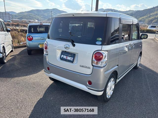 Daihatsu MOVE CANBUS 2020-03 7811846-9