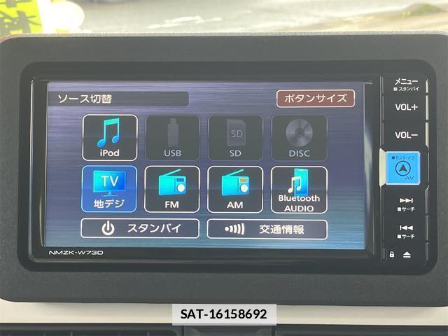Daihatsu MOVE CANBUS 2025-05 7812787-15