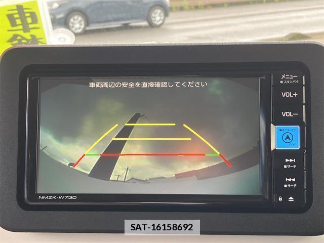 Daihatsu MOVE CANBUS 2025-05 7812787-17