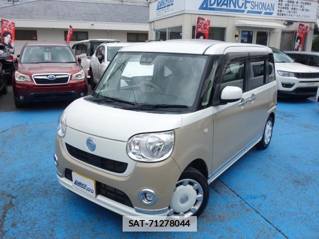 Daihatsu MOVE CANBUS 2018-05 7813210-13