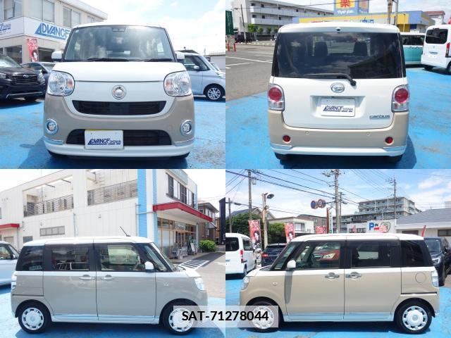 Daihatsu MOVE CANBUS 2018-05 7813210-4