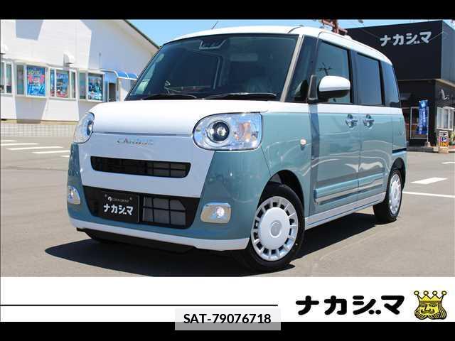 Daihatsu MOVE CANBUS 2026-03 7816489-0