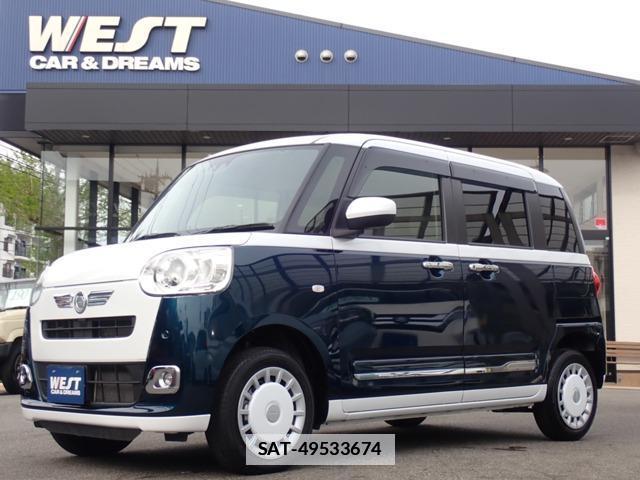 Daihatsu MOVE CANBUS 2025-01 7817516-0