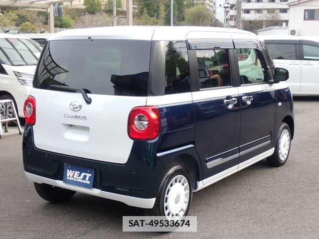 Daihatsu MOVE CANBUS 2025-01 7817516-1