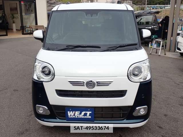 Daihatsu MOVE CANBUS 2025-01 7817516-15
