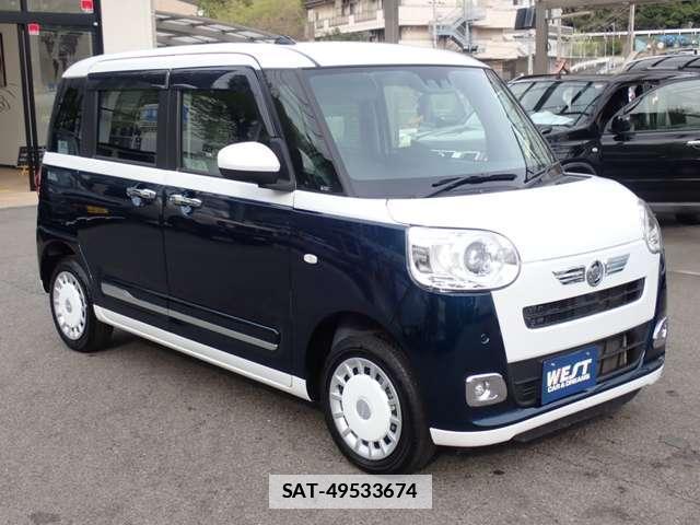 Daihatsu MOVE CANBUS 2025-01 7817516-16