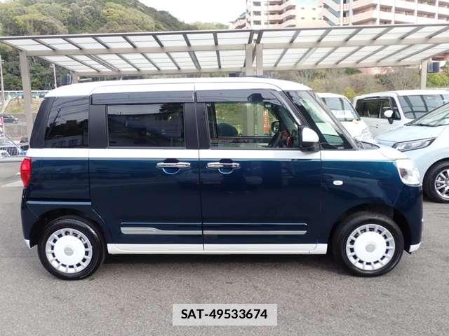 Daihatsu MOVE CANBUS 2025-01 7817516-17