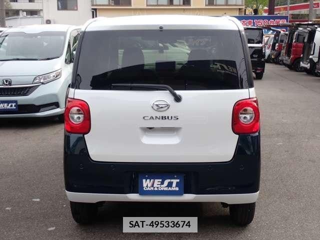 Daihatsu MOVE CANBUS 2025-01 7817516-18