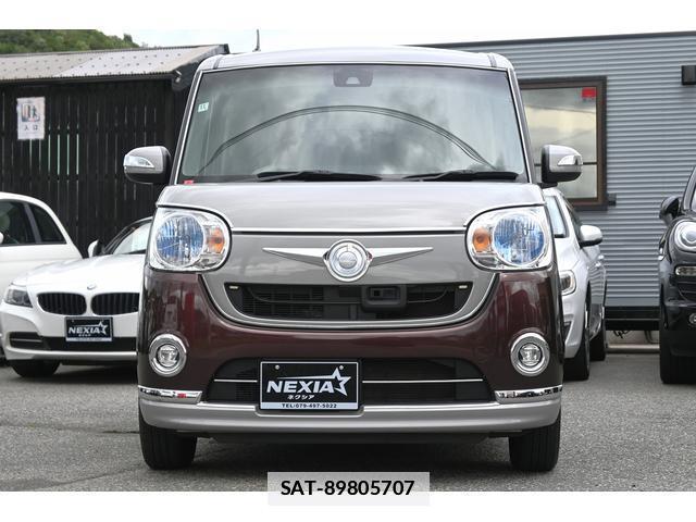 Daihatsu MOVE CANBUS 2016-11 7819106-1