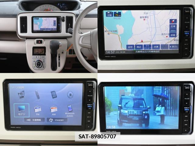 Daihatsu MOVE CANBUS 2016-11 7819106-12
