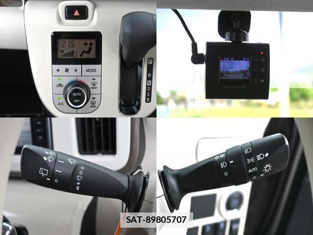 Daihatsu MOVE CANBUS 2016-11 7819106-14