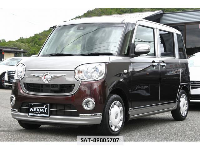 Daihatsu MOVE CANBUS 2016-11 7819106-2
