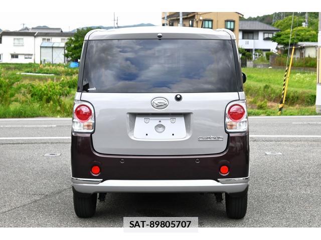 Daihatsu MOVE CANBUS 2016-11 7819106-5
