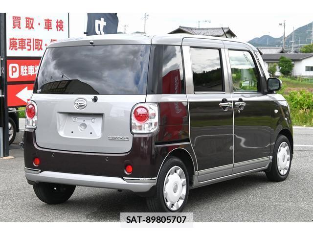 Daihatsu MOVE CANBUS 2016-11 7819106-6
