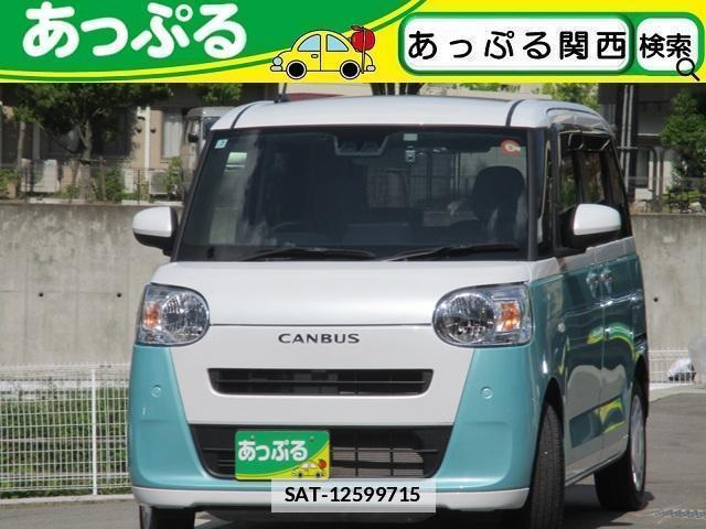 Daihatsu MOVE CANBUS 2025-03 7819624-0