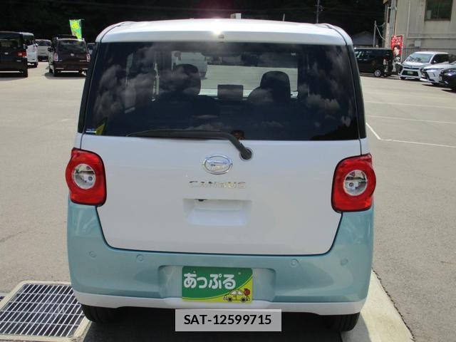 Daihatsu MOVE CANBUS 2025-03 7819624-2