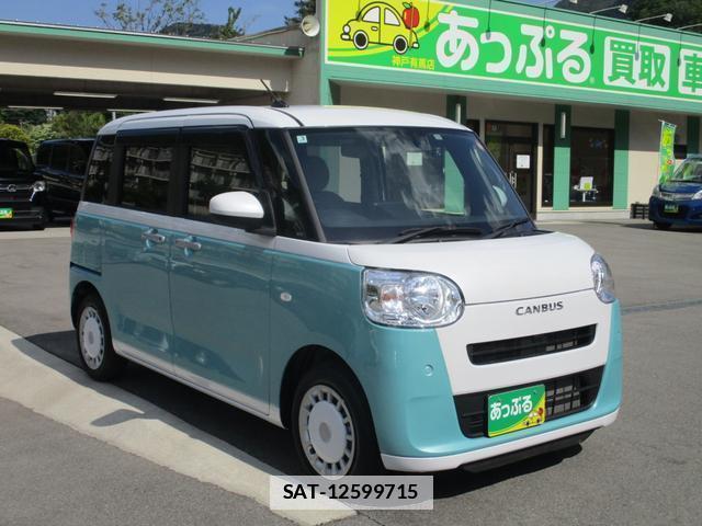 Daihatsu MOVE CANBUS 2025-03 7819624-5