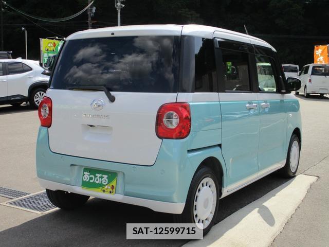 Daihatsu MOVE CANBUS 2025-03 7819624-7