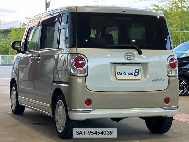 Daihatsu MOVE CANBUS 2022-07 7820081-1