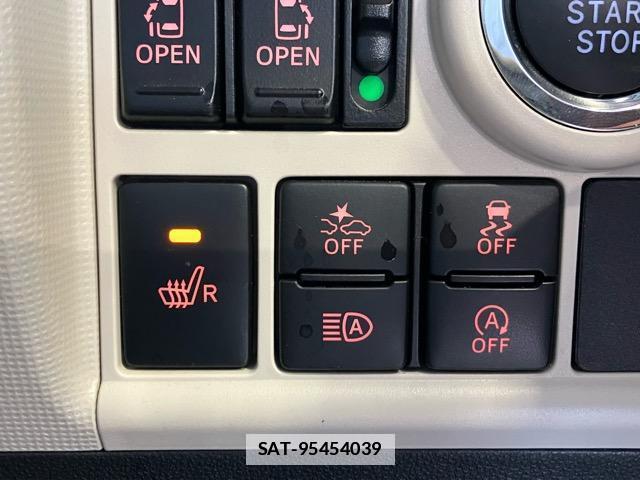 Daihatsu MOVE CANBUS 2022-07 7820081-16